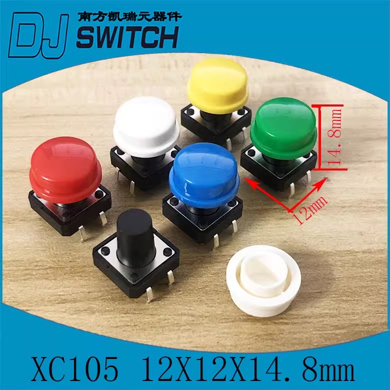  A105按键开关加帽 配套12X12X14.8MM 复位开关带帽 10只=5元
