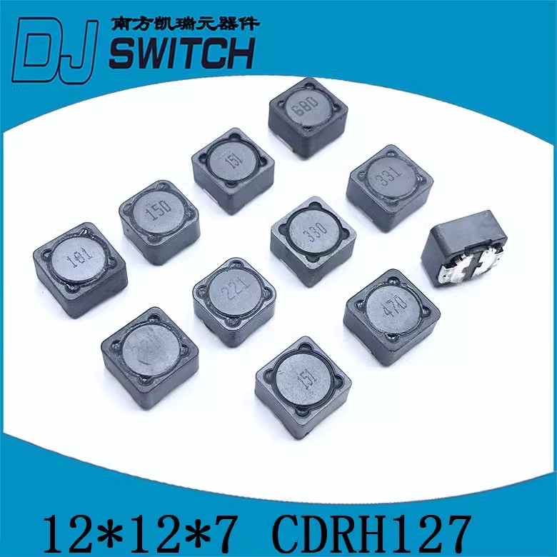 贴片电感12X7 CDRH127-101 150 151 220 221 330 331 470 471 680