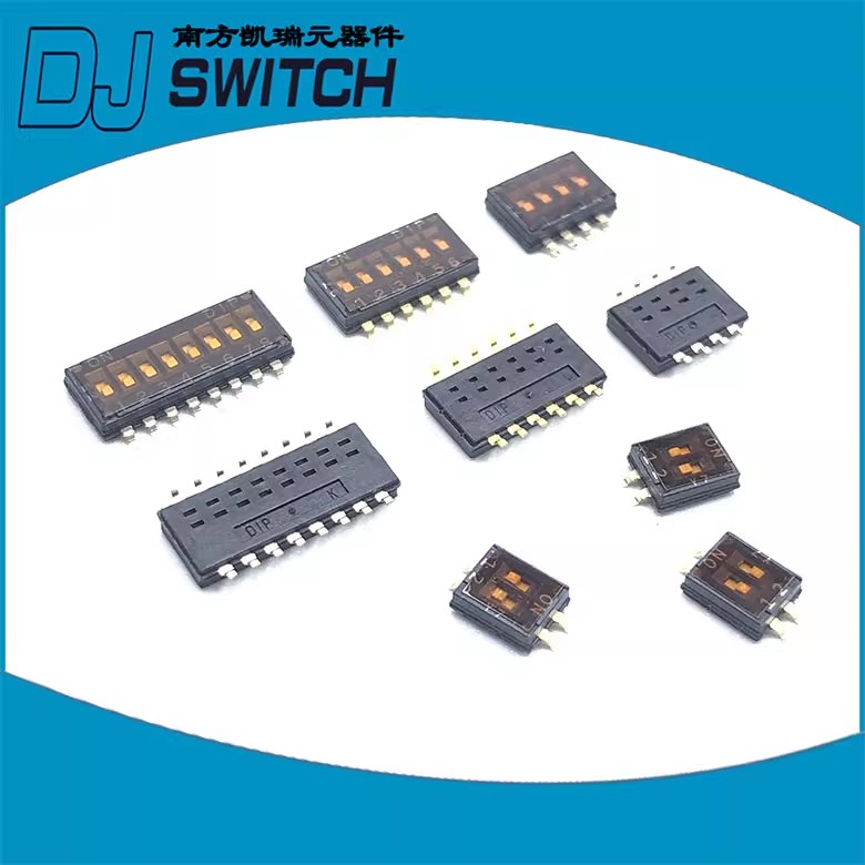 圆达拨码开关 DHN-02-T-V-T/R DHN-04 DHN-06 DHN-08 DHN-10-T