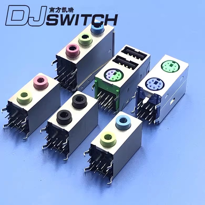 PS2+USB 双口音频插座 单层鼠标座 双层键盘插座 三层音频口