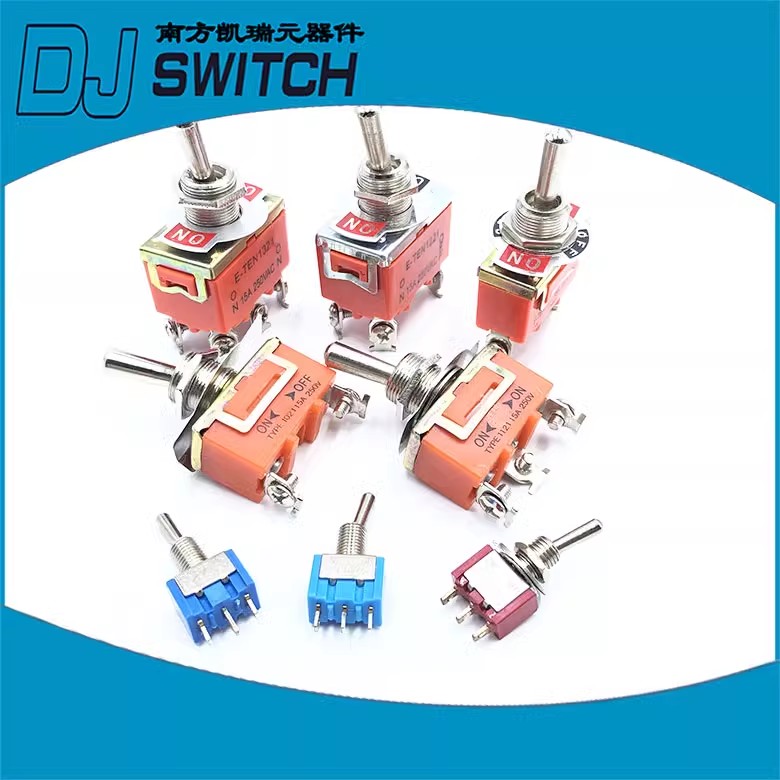 E-TEN1122 1221 1321 1322 6A125VAC 15A250V摇头开关 钮子开关