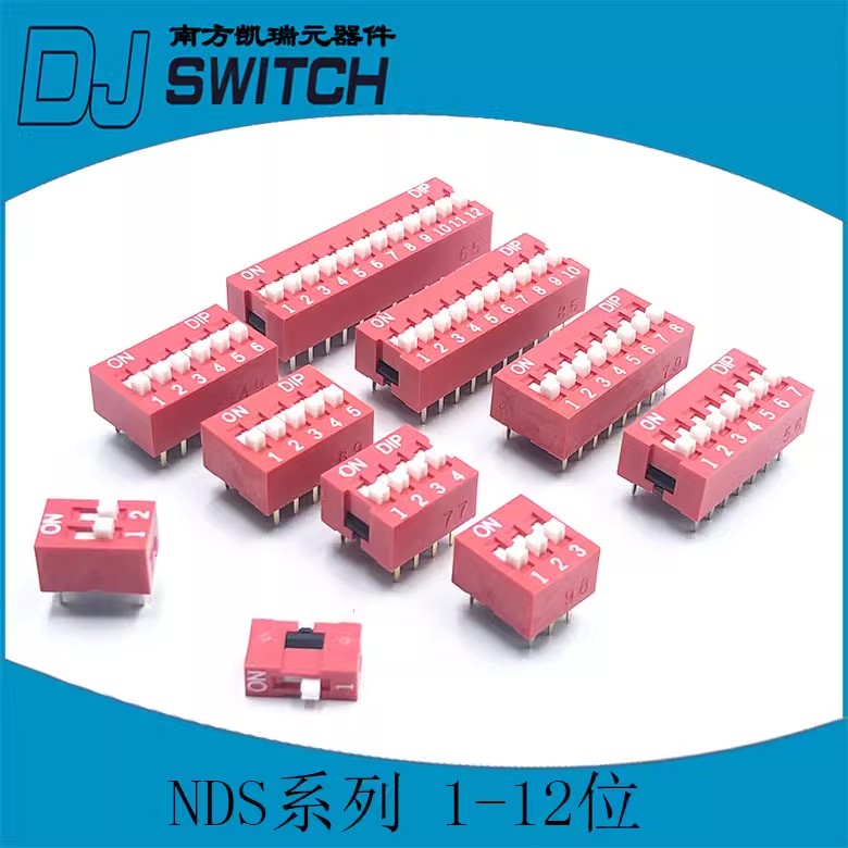 NDS-02-V NDS-03-V NDS-04-V NDS-05 NDS-06-V NDS-08-V NDS-10-V