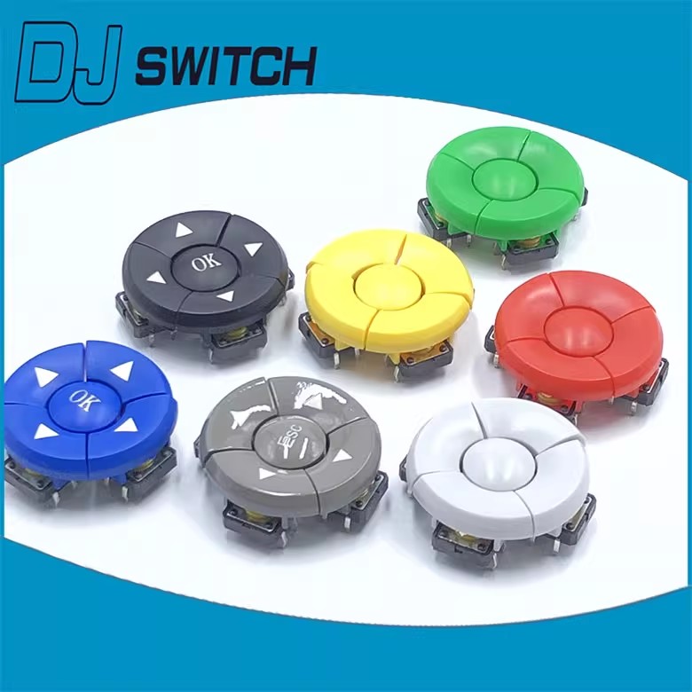 五向开关 图案可订做 外加钱 B3F-4055键帽 12X12按键